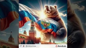 A.Block Song - DJ Vik