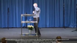 Воскресное служение 16.11.25