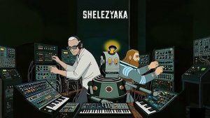 RIIA - SHELEZYAKA || TECHNO ||