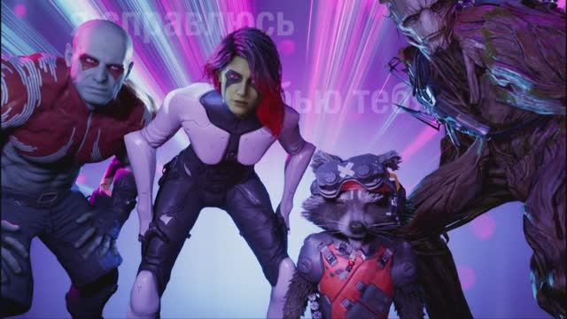 Marvel’s Guardians of the Galaxy #7