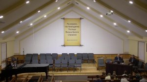 Вечернее Богослужение 16.11.2025