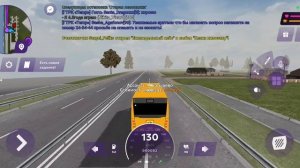 Играю в «Матрёшка РП», 1 часть