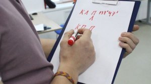 Измерение горизонтального угла способом приемов теодолитом 4Т30П