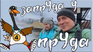 Сысерть. Реконструкция плотины Сысертского пруда.