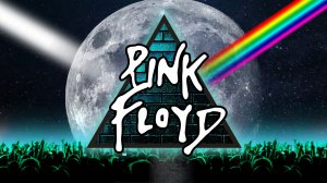 «Pink Floyd» – легендарные хиты в исполнении Floyd Universe с симфоническим оркестром