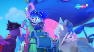 Карусель Анонс Бодрые выходные (25.09.2024)