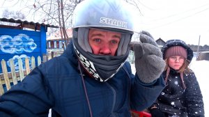 Про проблемы с машиной и другую бытовуху