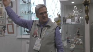 В Музее козла