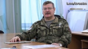 Литературное объединение Ветеранов Боевых Действий.