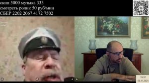 Революционер Корнилов