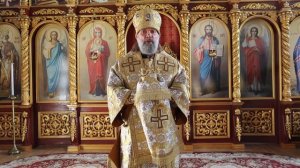 Проповедь епископа Питирима (Творогова) в Неделю 23-ю по Пятидесятнице. 16.11.25.