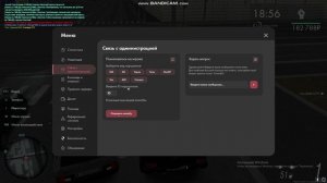 вымогательство