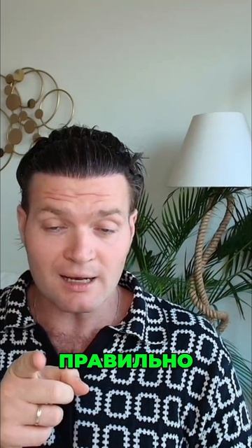 Корни тревоги: откуда берётся беспокойство? / Вадим Санжаров #психосоматика смотреть онлайн