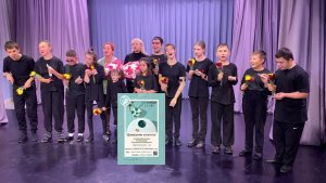 16 11 2025 ПФД Домашние хлопоты