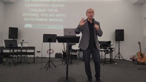 Победа над привычным грехом