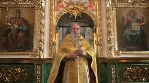 Проповедь отца Павла. Неделя 23-я по Пятидесятнице. 16.11.25