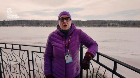 О тех кто служит делу. Труфанова Дарья Сергеевна. Фестиваль геобрендов «Земля Открытий»