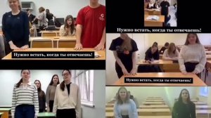 Флешмоб двигательной активности