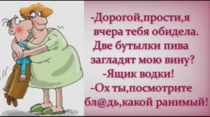 Немного юмора )