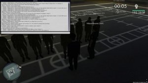 Жалоба от 16.11.2025