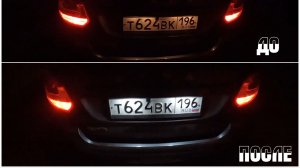 LADA GRANTA 2024 / КОЛХОЗНАЯ ДОРАБОТКА /