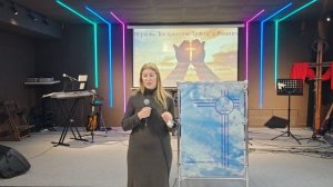 Свидетельство Наталья. 16.11.25.