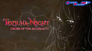 TOZIUHA NIGHT -)ЧТО ТО ТИПА КАСТЕЛЬВАНИИ(-