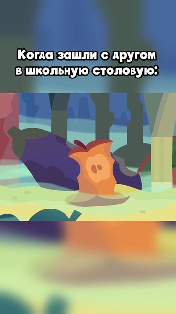 Обычный визит в школьную столовую смотреть онлайн