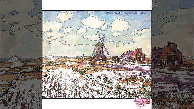 Коллекции 885-894