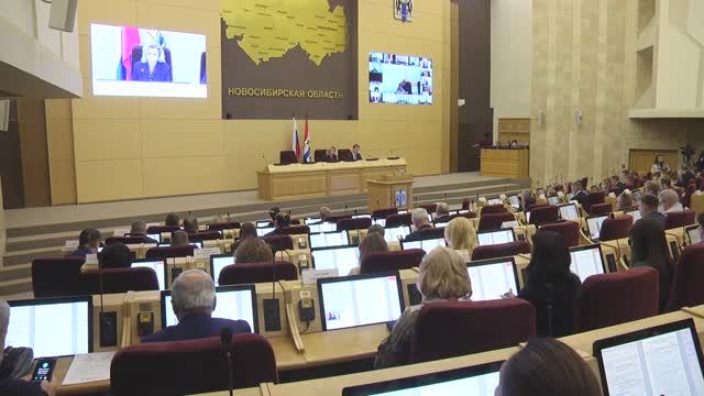 16.11.25 Трехлетний бюджет: приоритеты расставлены