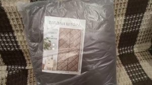 Готовимся к зиме.