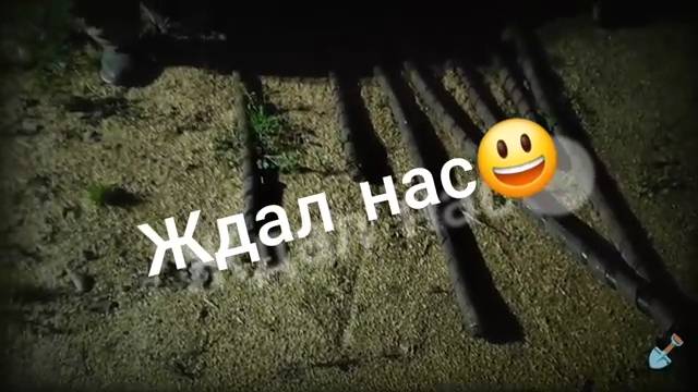 Эхо 90х вот это хабар смотреть онлайн