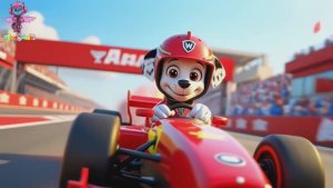 Щенячий патруль, Скай, Маршал, Эверест, Гончик, Крепыш и Зума  сталь пилотами болидов Формулы 1