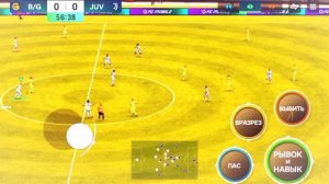 паки и матч