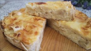 Пирог ЧУДО из ЛАВАША из разных сортов сыра и творога Быстрый пирог из лаваша на скорую руку