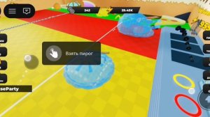 Симулятор качка в роблокс