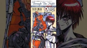 Outlaw Star OP - Through The Night
