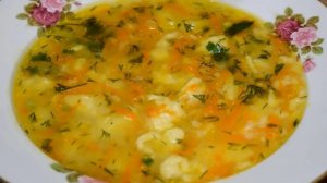 Никогда не устану готовить этот суп! Невероятно просто и быстро мало кто знает рецепт такого супчика