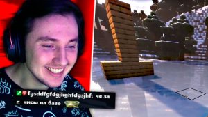 ПРОБУЮ ПРОЦВЕТАТЬ, А НЕ ВЫЖИВАТЬ | Minecraft Hardcore [День 1]