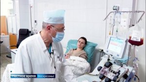 Иркутянина с лейкозом спасла девушка из Нижнего Новгорода. Сложно ли стать донором костного мозга