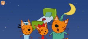 Три Кота Мультфильм Космические приключения