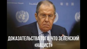 Эстония это сила. Зеленский в разрезе.  А денег НЕТ.