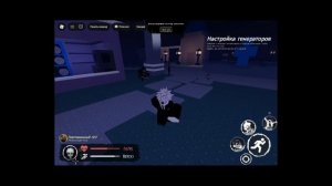 forsaken с другом фанимся на випке