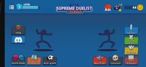 Стигманы игра