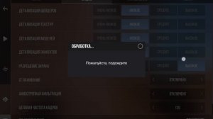 баг на летание в стендофф 2 на карте sandstone