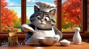 Рецепты от кота-Маркиза. Домашний хлеб.