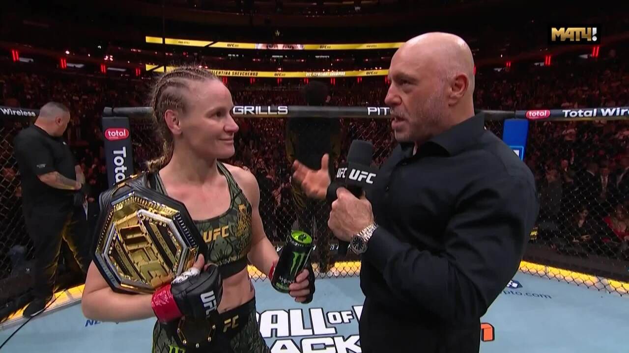 Интервью Валентины Шевченко и Вейли Жанг (видео). UFC 322