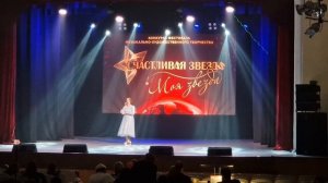 Приморский край  - Страдания