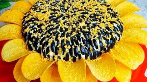 ОЧЕНЬ ВКУСНЫЙ И КРАСИВЫЙ САЛАТ "ПОДСОЛНУХ"