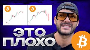 КРИПТОВАЛЮТА БАЙБИТ БИТКОЙН / 加密貨幣 BYBIT 比特幣 / BITCOIN BYBIT CRYPTOCURRENCY